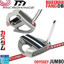 メーカーカスタムクラブ オデッセイ マイクロヒンジ パター 右用 STROKE LAB 70 シャフト (レッド) MARXMAN FANG DB 日本正規品 ...