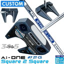 メーカーカスタムクラブ オデッセイ Ai-ONE Square 2 Square パター 右用 STROKE LAB 70 シャフト (ネイビー) #7 日本正...