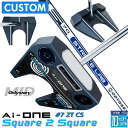メーカーカスタムクラブ オデッセイ Ai-ONE Square 2 Square パター 右用 STROKE LAB 70 シャフト (ネイビー) #7 日本正...