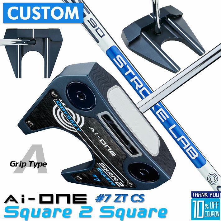 楽天市場】pro square 2way クロダイ p(スポーツ・アウトドア 楽天市場】pro square 2way クロダイ p(スポーツ・アウトドア
