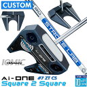 メーカーカスタムクラブ オデッセイ Ai-ONE Square 2 Square パター 右用 STROKE LAB 90 スチールシャフト #7 日本正規品 ...