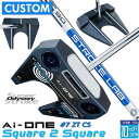 メーカーカスタムクラブ オデッセイ Ai-ONE Square 2 Square パター 右用 STROKE LAB 90 スチールシャフト #7 日本正規品 ...