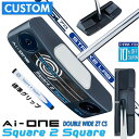 メーカーカスタムクラブ オデッセイ Ai-ONE Square 2 Square パター 右用 STROKE LAB 70 シャフト (ネイビー) DOUBLE...
