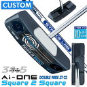 メーカーカスタムクラブ オデッセイ Ai-ONE Square 2 Square パター 右用 STROKE LAB 70 シャフト (ネイビー) DOUBLE...