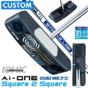 メーカーカスタムクラブ オデッセイ Ai-ONE Square 2 Square パター 右用 STROKE LAB 70 シャフト (ネイビー) DOUBLE...