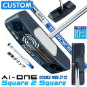 メーカーカスタムクラブ オデッセイ Ai-ONE Square 2 Square パター 右用 STROKE LAB 90 スチールシャフト DOUBLE WI...