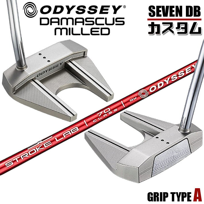 メーカーカスタムクラブ オデッセイ ダマスカス ミルド DAMASCUS MILLED パター SEVEN DB セブン ダブルベント 右用 STROKE LAB 70 シャフト (レッド) 日本正規品 2026 [タイプA]