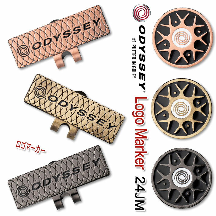 オデッセイ ロゴ Logo マーカー 24 JM ゴルフ 2024年モデル ODYSSEY