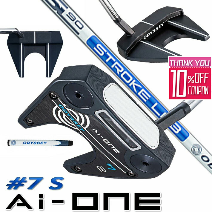 オデッセイ Ai-ONE #7 S パター STROKE LAB 90 スチールシャフト パター Odyssey エーアイワン Ai-ONE Pistolグリップ 右用 ゴルフ 日本正規品