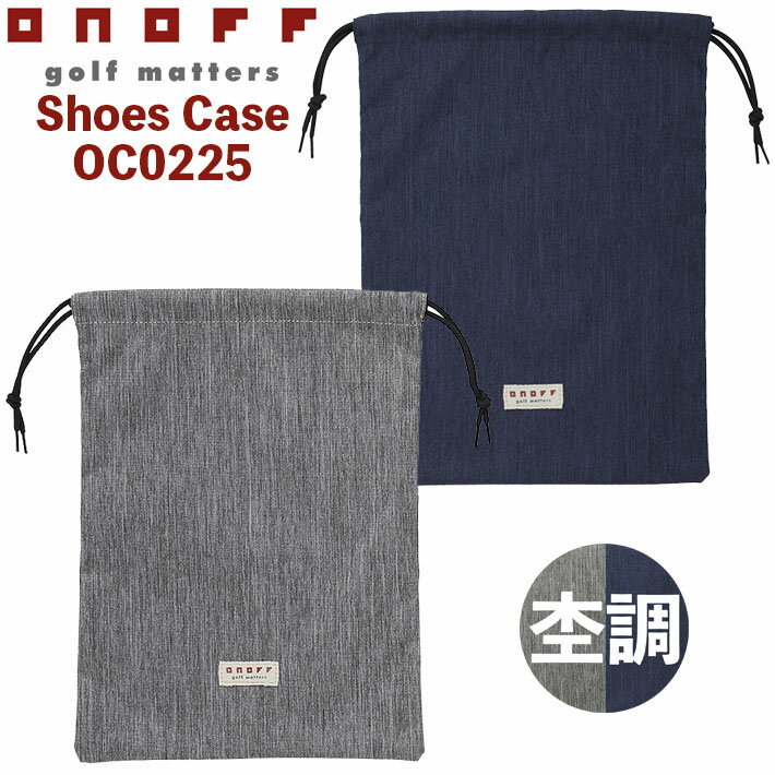 Υ ONOFF Shoes Case OC0225 Ĵ 塼 塼 å奰졼 ͥӡ 29.540.5cm ...