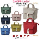 【レディース/女性】 ONOFF ROUND BAG OA0722 オノフ ラウンドバッグ/ゴルフバッグ カラー 7色/24×14×24 cm 保温保冷機能ペッ...