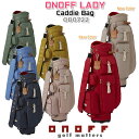 【レディース/女性】 ONOFF CADDIE BAG OB0722 オノフ キャディバッグ/ゴルフバッグ カラー 7色/8.5型/46inch対応/2.5kg 口枠:5分割/セパレーター内3分割 軽量 おしゃれ ネームプレート付き【GLOBERIDE/グローブライド】 【送料無料】【2022年モデル】