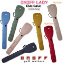 【レディース/女性】 ONOFF CLUB CASE OL0722 オノフ クラブケース/ゴルフバッグ 収納可能クラブ本数6~7本程度 カラー 7色/46inch対応/ショルダーベルト付 【GLOBERIDE/グローブライド】 【送料無料】【2022年モデル】