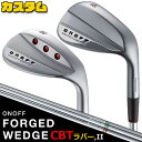 ウェイト・グリップ(カスタム) ONOFF FORGED WEDGE オノフ フォージド ウェッジ 48°/50°/52°/56°/58°/60° REPULS...