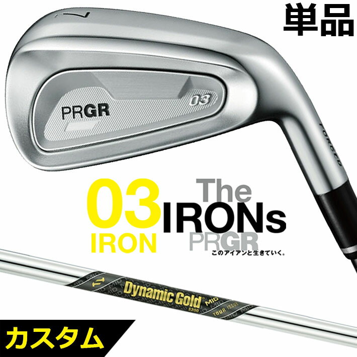 ᡼९ ץ 03  2025 ñʥ  Dynamic Gold MID TOUR ISSUE ...