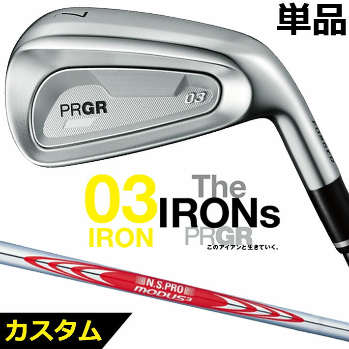 ᡼९ ץ 03  2025 ñʥ  N.S.PRO MODUS3 TOUR 120 륷...