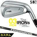メーカーカスタムクラブ プロギア 03 アイアン 2025 5本セット(#7-#9、PW、AW) 右用 Diamana M FOR PRGR for PRGR ...