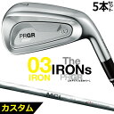 メーカーカスタムクラブ プロギア 03 アイアン 2025 5本セット(#7-#9、PW、AW) 右用 MCI カーボンシャフト PRGR