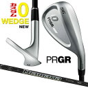 メーカーカスタムクラブ プロギア 0 ウェッジ 2024 右用 Diamana Thump IRON カーボンシャフト PRGR 軟鉄 受注生産 ZERO WE...