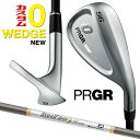 メーカーカスタムクラブ プロギア 0 ウェッジ 2024 右用 STEEL FIBER FC シャフト PRGR 軟鉄 受注生産 ZERO WEDGE