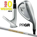 メーカーカスタムクラブ プロギア 0 ウェッジ 2024 右用 Dynamic Gold HT スチールシャフト PRGR 軟鉄 受注生産 ZERO WEDGE