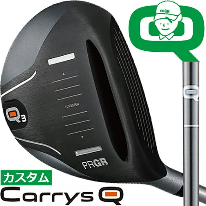 【メーカーカスタム】 【プロギア】【Qシリーズ】 Carrys Q (キャリーズ キュー) Q3 / 19° フェアウェイウッド REGシャフト/SLEルール適合品 【PRGR】【日本正規品】 【送料無料】【2021年モデル】