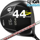 【メーカーカスタム】 PRGR egg 44 DRIVER 9.5°/10.5° プロギア エッグ ヨンヨン ドライバー レッグス:44.5インチ・ヘッド重量:208g Air Speeder カーボンシャフト SLEルール適合品 【日本正規品】【送料無料】【2021年モデル】