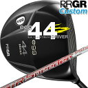 【メーカーカスタム】 PRGR egg 44 DRIVER 9.5°/10.5° プロギア エッグ ヨンヨン ドライバー レッグス:44.5インチ・ヘッド重量:208g Air Speeder Plus カーボンシャフト SLEルール適合品 【日本正規品】【送料無料】【2021年モデル】