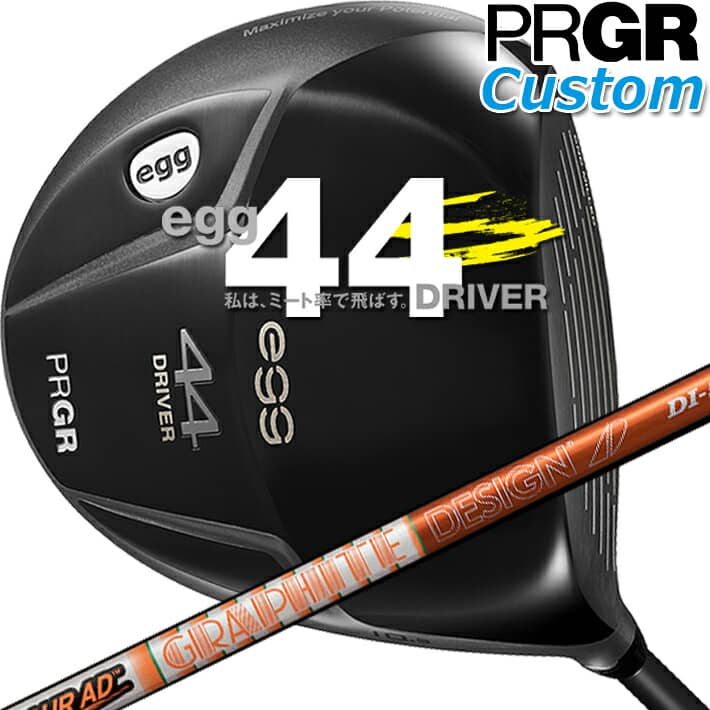 【メーカーカスタム】 PRGR egg 44 DRIVE