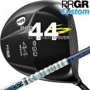 【メーカーカスタム】 PRGR egg 44 DRIVER 9.5°/10.5° プロギア エッグ ヨンヨン ドライバー レッグス:44.5インチ・ヘッド重量:208g Tour AD VR-4/5/6/7/8 カーボン シャフト SLEルール適合品 【日本正規品】【送料無料】【2021年モデル】