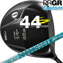 【メーカーカスタム】 PRGR egg 44 DRIVER 9.5°/10.5° プロギア エッグ ヨンヨン ドライバー レッグス:44.5インチ・ヘッド重量:208g Tour AD GP-4/5/6/7/8 カーボン シャフト SLEルール適合品 【日本正規品】【送料無料】【2021年モデル】