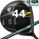 【メーカーカスタム】 PRGR egg 44 DRIVER 9.5°/10.5° プロギア エッグ ヨンヨン ドライバー レッグス:44.5インチ・ヘッド重量:...