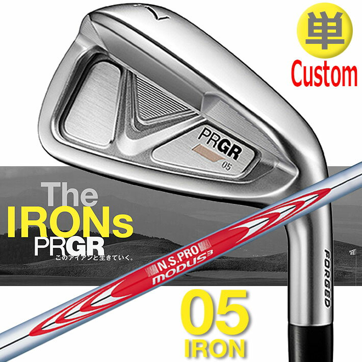 ڥ᡼PRGR The IRONs PRGR 05 IRON ץ ñʥ #6 / 52 / 57 N.S.PRO...