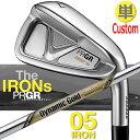 【メーカーカスタム】PRGR The IRONs PRGR 05 IRON プロギア 単品アイアン #6 / 52 / 57 Dynamic Gold TOUR...