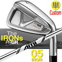【メーカーカスタム】PRGR The IRONs PRGR 05 IRON プロギア 単品アイアン #6 / 52 / 57 AMT BLACK スチールシャフ...
