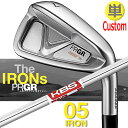 【メーカーカスタム】PRGR The IRONs PRGR 05 IRON プロギア 単品アイアン #6 / 52 / 57 KBS TOUR LITE スチー...