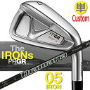 【メーカーカスタム】PRGR The IRONs PRGR 05 IRON プロギア 単品アイアン #6 / 52 / 57 Diamana Thump Iro...