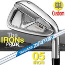 【メーカーカスタム】PRGR The IRONs PRGR 05 IRON プロギア 単品アイアン #6 / 52 / 57 N.S.PRO ZELOS 7 ス...