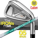 【メーカーカスタム】PRGR The IRONs PRGR 05 IRON プロギア 単品アイアン #6 / 52 / 57 N.S.PRO 850GH neo...
