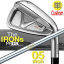 【メーカーカスタム】PRGR The IRONs PRGR 05 IRON プロギア 単品アイアン #6 / 52 / 57 N.S.PRO 850GH スチー...