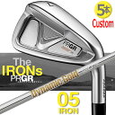 【メーカーカスタム】PRGR The IRONs PRGR 05 IRON プロギア アイアン 5本セット(#7-#9,P,A) Dynamic Gold 120 スチールシャフト【日本正規品】 【送料無料】【2023年モデル】