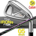 ڥ᡼PRGR The IRONs PRGR 05 IRON ץ  5ܥå(#7-#9,P,A) GRAND BASSARA IRON i40/i50 ܥ󥷥եȡʡ ̵ۡ2023ǯǥ