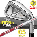 【メーカーカスタム】PRGR The IRONs PRGR 05 IRON プロギア アイアン 5本セット(#7-#9,P,A) N.S.PRO MODUS3 ...