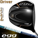 【メーカーカスタム】PRGR SUPER egg DRIVER 10.5° プロギア スーパー エッグ ドライバー TOUR AD VR カーボンシャフト 50...