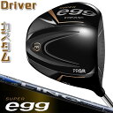 【メーカーカスタム】PRGR SUPER egg DRIVER 10.5° プロギア スーパー エッグ ドライバー LIN-Q BLUE EX カーボンシャフト...