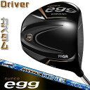 【メーカーカスタム】PRGR SUPER egg DRIVER 10.5° プロギア スーパー エッグ ドライバー ATTAS KING カーボンシャフト 50...