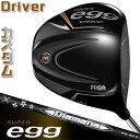 【メーカーカスタム】PRGR SUPER egg DRIVER 10.5° プロギア スーパー エッグ ドライバー Diamana WB カーボンシャフト 50...