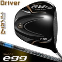 【メーカーカスタム】PRGR SUPER egg DRIVER 10.5° プロギア スーパー エッグ ドライバー TENSEI Pro Blue 1K カーボ...