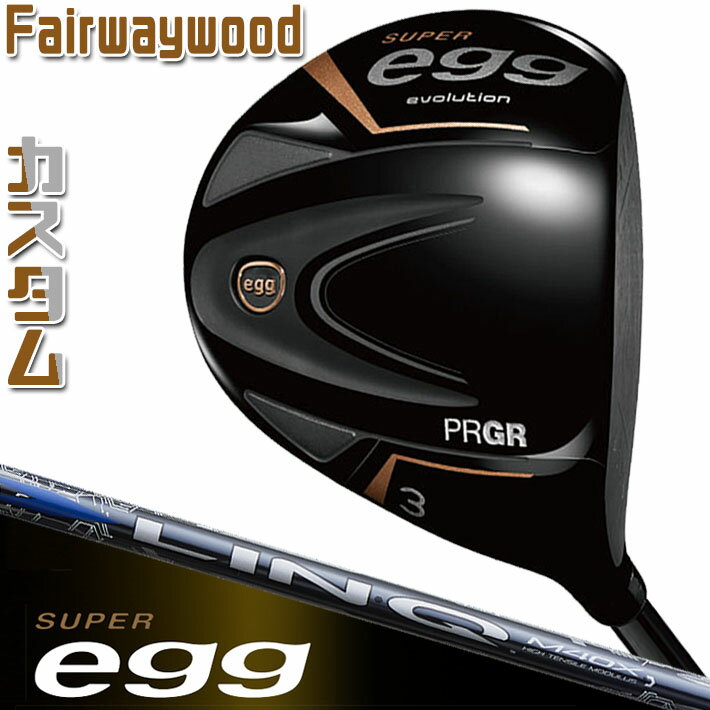 [᡼] PRGR SUPER egg FAIRWAY WOOD 3W/5W ץ ѡ å եå LIN-Q BLUE EX ܥ󥷥ե SLE롼Ŭ糰 [] [2024ǯǥ]
