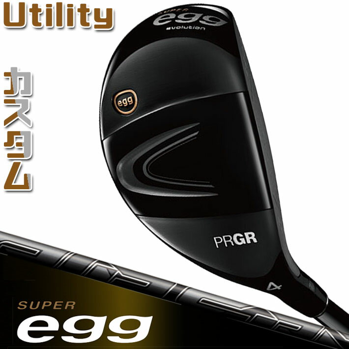 [᡼] PRGR SUPER egg UTILITY 4UT/5UT ץ ѡ å 桼ƥƥ AIR SPEEDER UT BLACK ܥ󥷥ե SLE롼Ŭ糰 [] [2024ǯǥ]